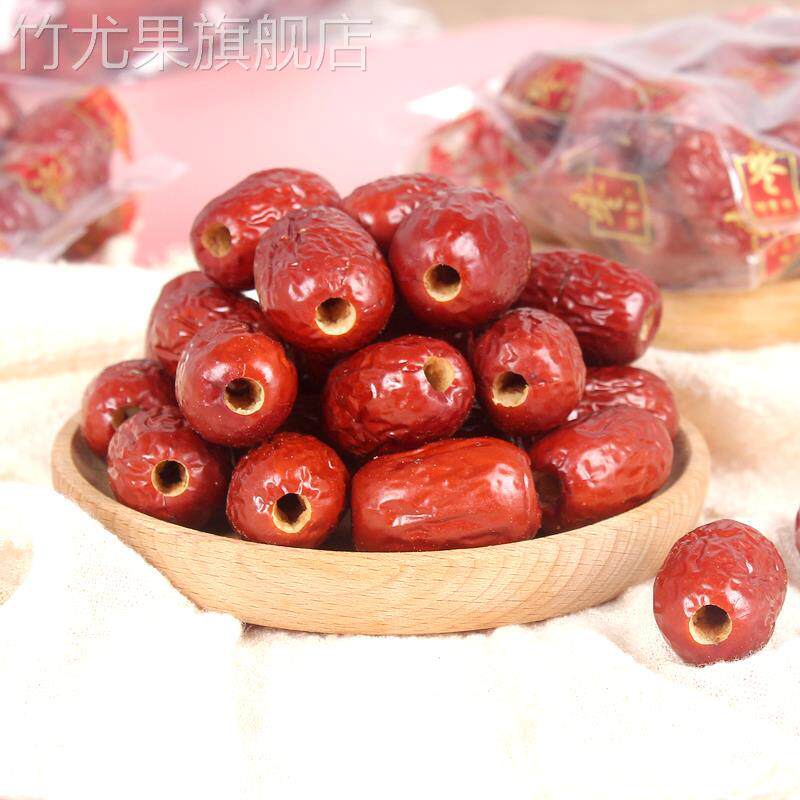 新枣新疆若羌灰枣无籽去核红枣一级即食红枣独立小包装空心软枣子