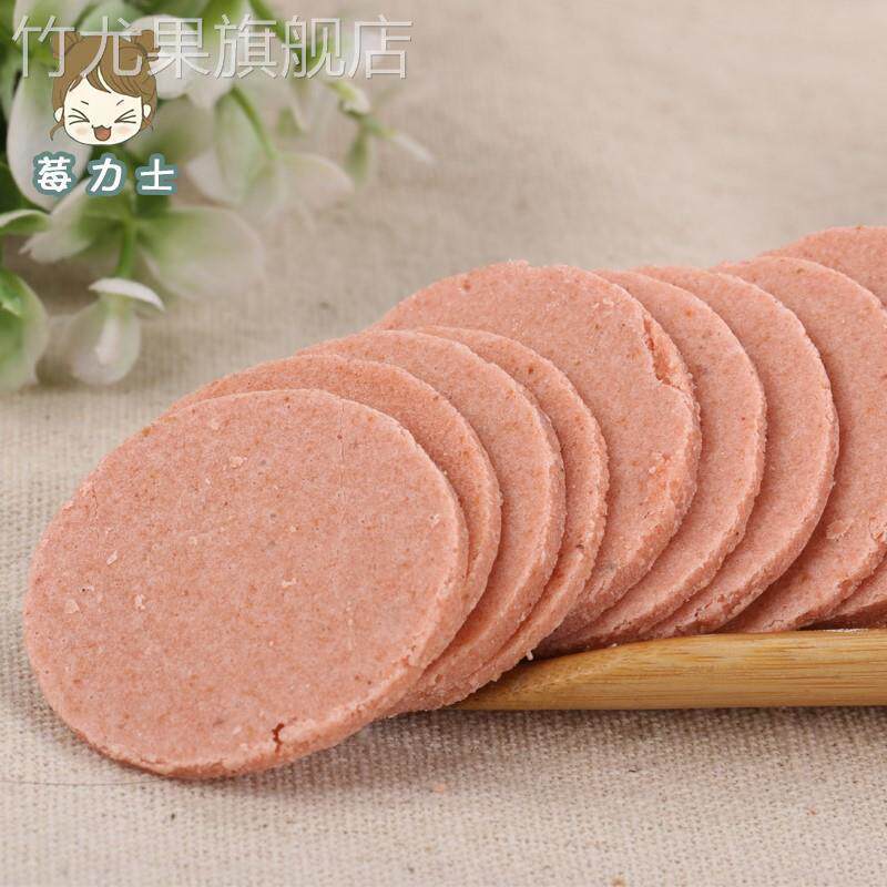 酸渣片 零食 散装山楂片5斤装小包袋老式怀旧山查片独立包装整箱