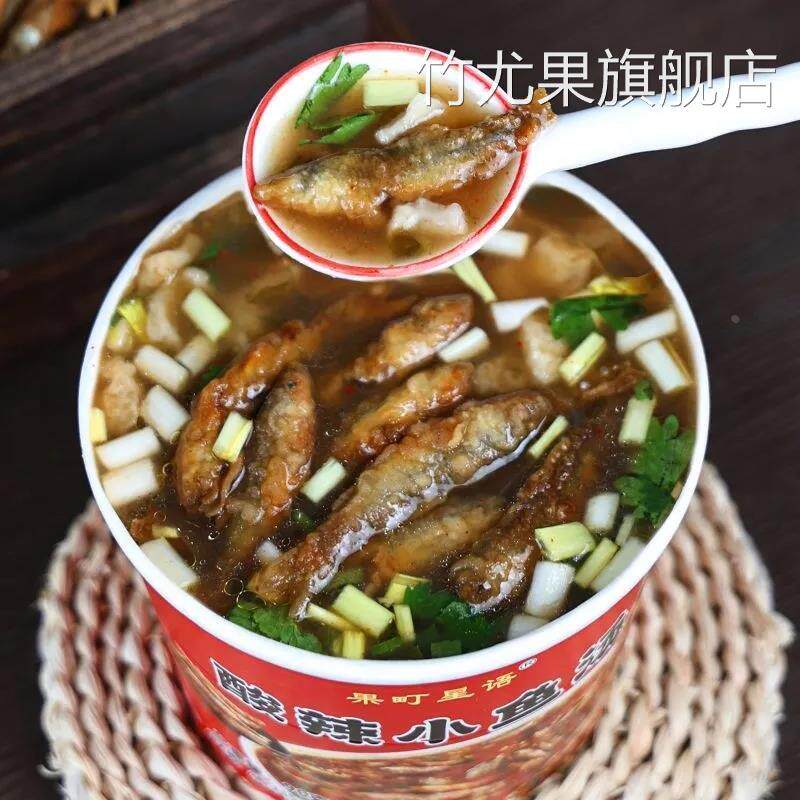 正宗酸辣小鱼汤河南爽口香辣鲜美营养酥脆冲泡免煮方便速食78g/桶