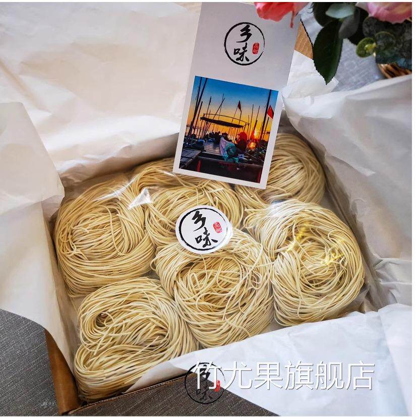 奥灶面昆山高邮阳春面汤料包细面汤面酱油面碱面正宗手工碱水面条
