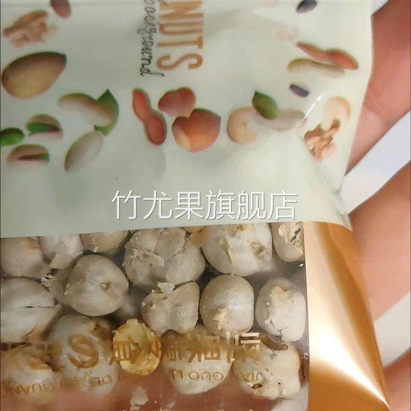 板正萧十一郎鹰嘴豆小包装熟即食生无加糖油新疆特产香酥杂粮
