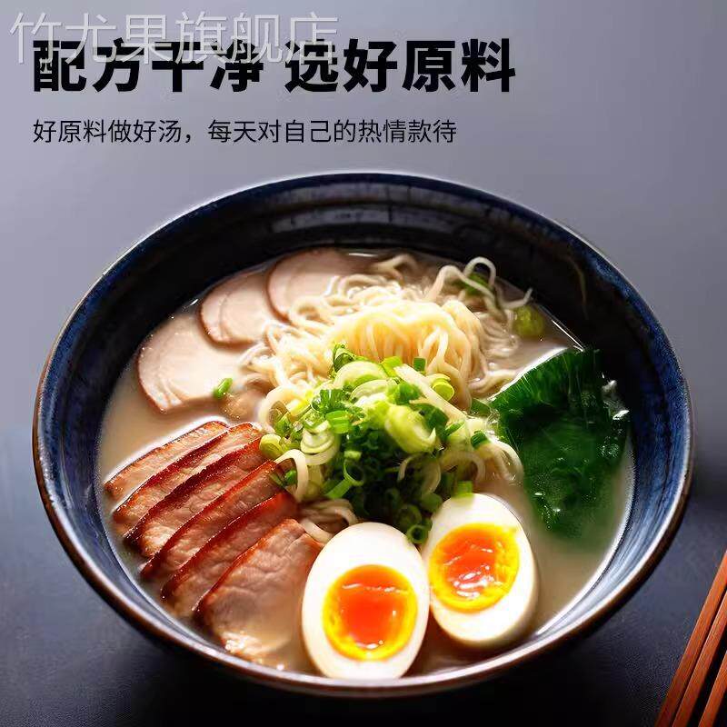 日式有机味增酱正宗味噌酱家用赤味味增汤拉面汤速食调味料旗舰店