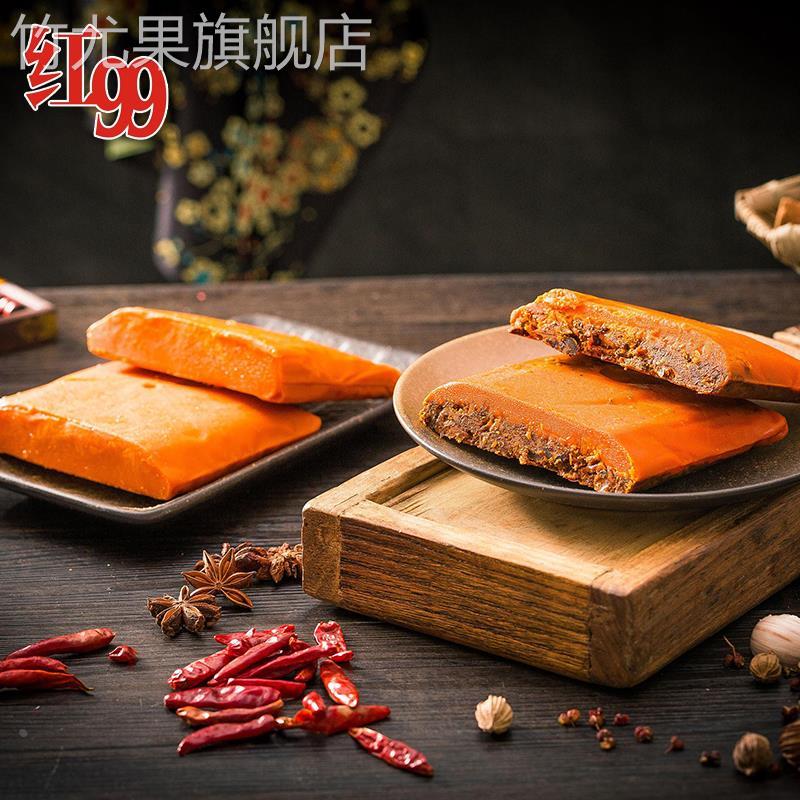 红九九火锅底料400g*5袋红99麻辣999四川正宗重庆久久牛油家用料