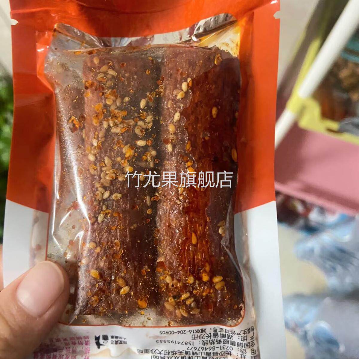 双乐园有一腿小辣帅帅川辣牛肉棒味牛味棒麻辣条素牛肉小面筋零食