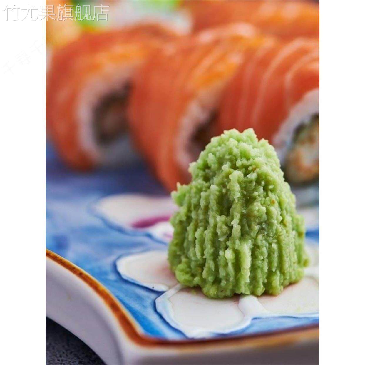 金葵山葵酱辣根青芥辣非芥末酱寿司刺身58g3g200g料理调味酱清香