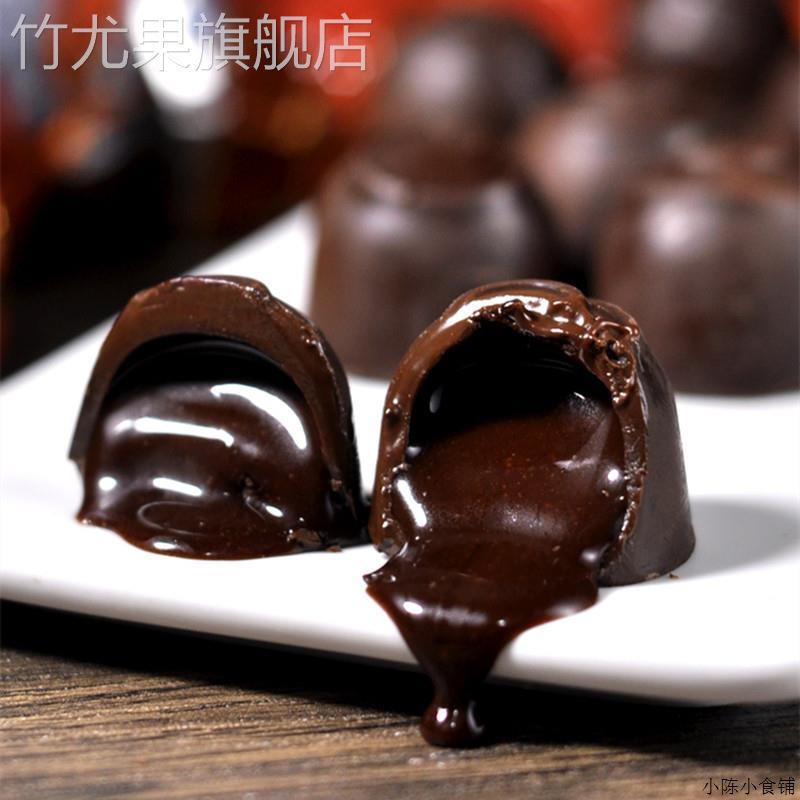 酒心黑巧克力德送女朋友官方旗舰店休闲零食纯原装喜(代可可脂)