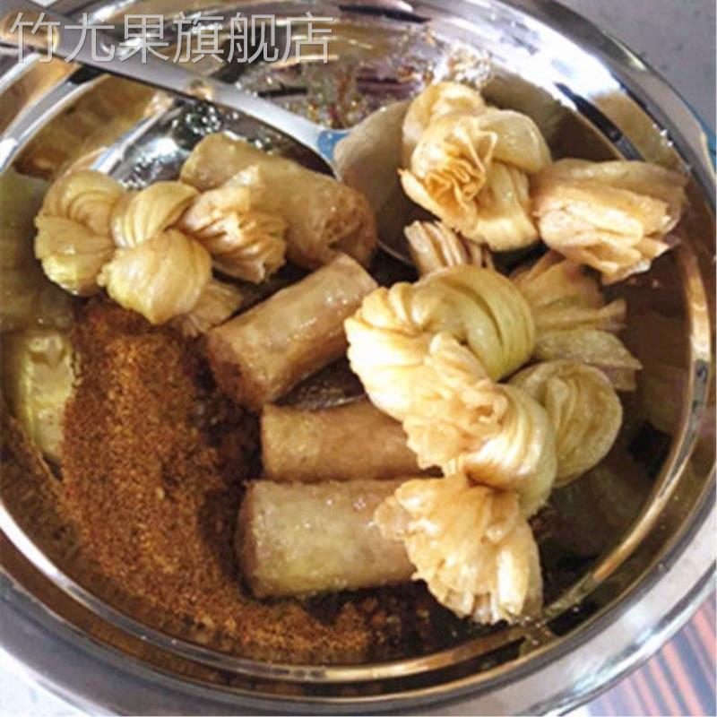 无盐黄豆扣黄扣结豆皮豆结扣腐皮结腐竹结豆寇炸串火锅串串麻辣烫
