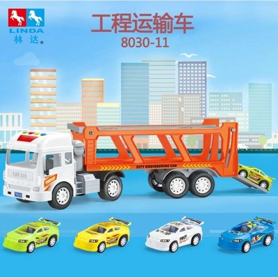 林达8030-11会讲故事的运输车惯性工程搭配4辆滑行小车声光音乐
