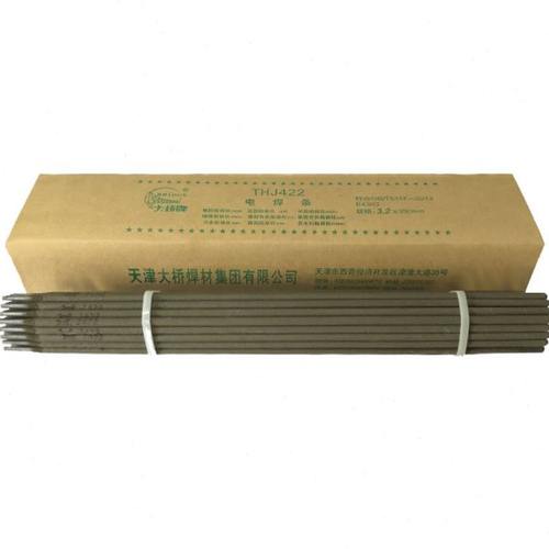 大桥牌电焊条THJ422焊条J507焊条32碳钢焊条507焊条电焊条2.5一包