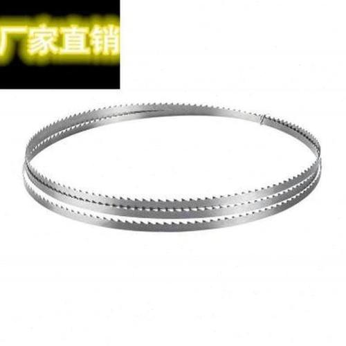 信民 爱马 宁乾 14寸木工带锯机用锯条 1790/2548齿尖淬火带锯条