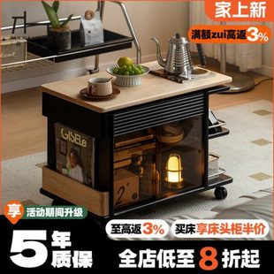 森下林间 移动推车实木复古家具多功能茶水柜小边柜 白露升降茶几