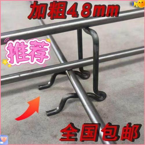 双层马凳支架成品马凳筋建筑工地加粗钢筋垫块新款单个马凳加粗款