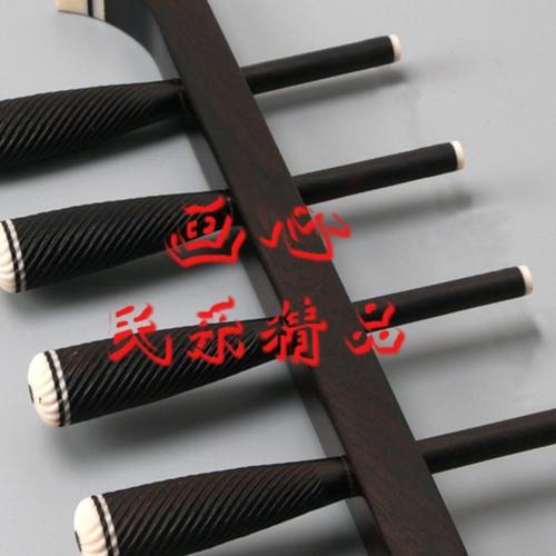 高音四胡杆红木黑檀中音低音琴杆带四根轴手工打磨抛光四弦配件杆