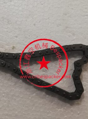 电机链条+12972T4020-014