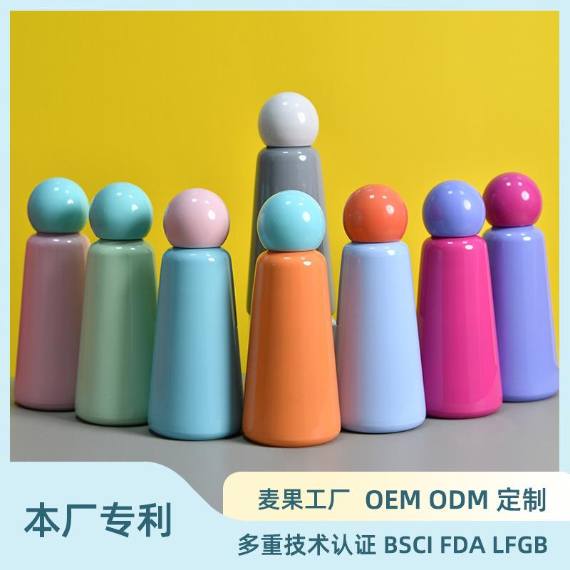 INS可爱304不锈钢保温杯 LUND保热保冷创意男女学生户外双层水杯