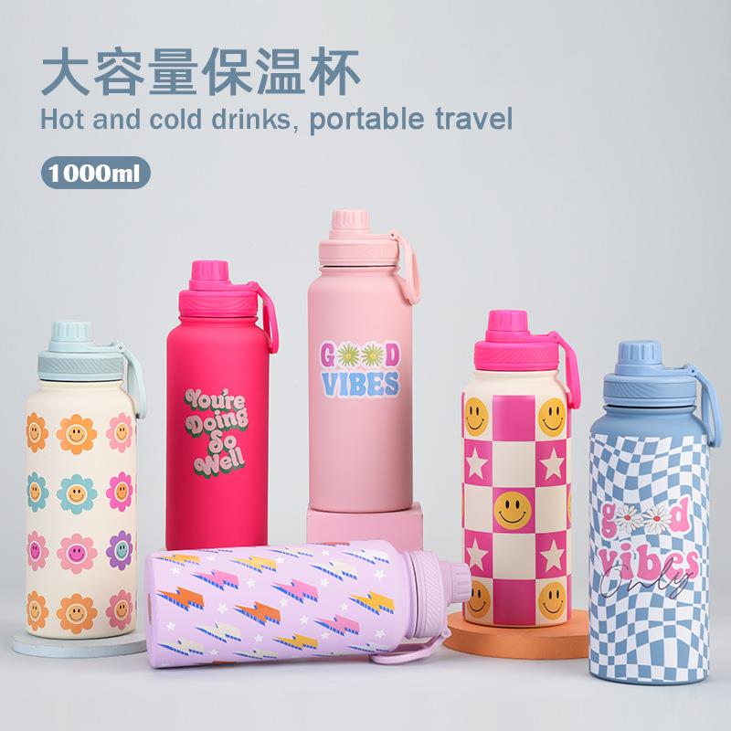 2025新款1L保温杯大容量广口便携提手真空运动水壶户外印花水杯女