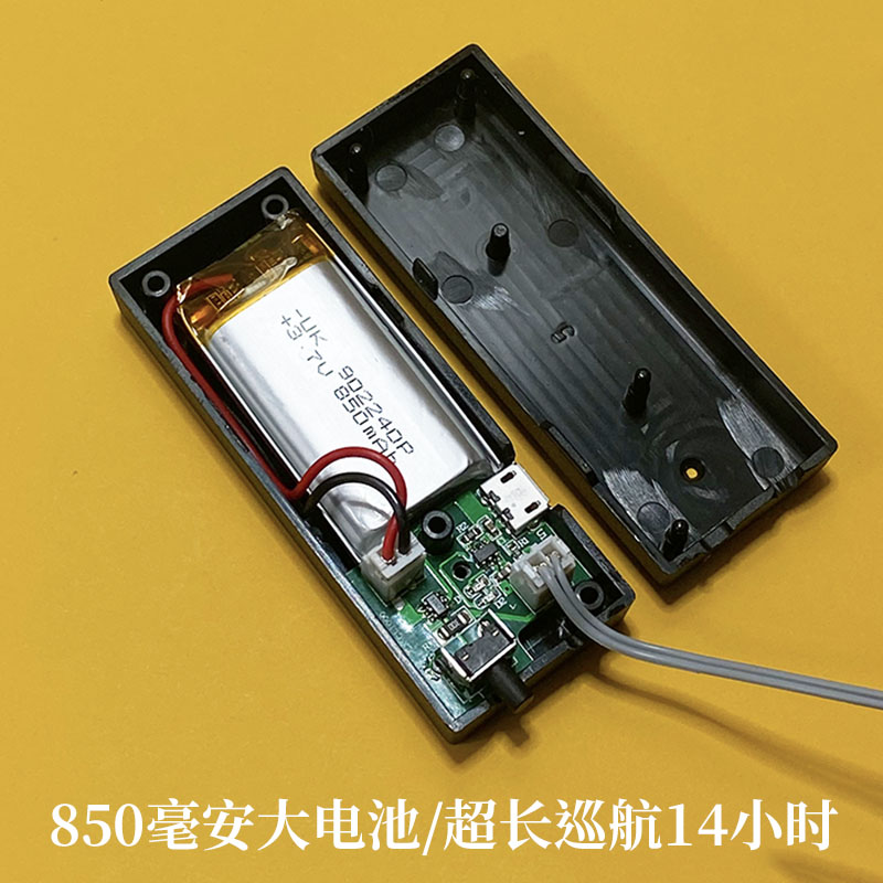 拇指灯专业采耳挖耳朵工具手指灯采耳师手握灯掏耳朵聚光耳灯充电