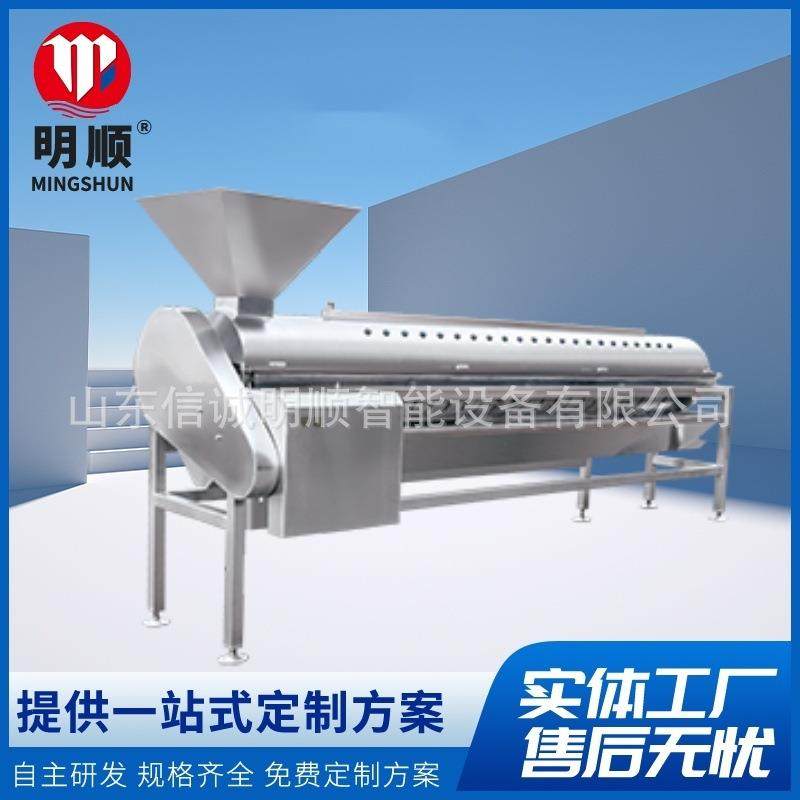 全自动畜牧鸡胗打油机连续式鸡爪去黄皮机长筒鸡鸭鹅打爪机厂家,畜牧/养殖物资,特种养殖设备,淘宝优惠券,粉丝福利购,淘宝优惠卷