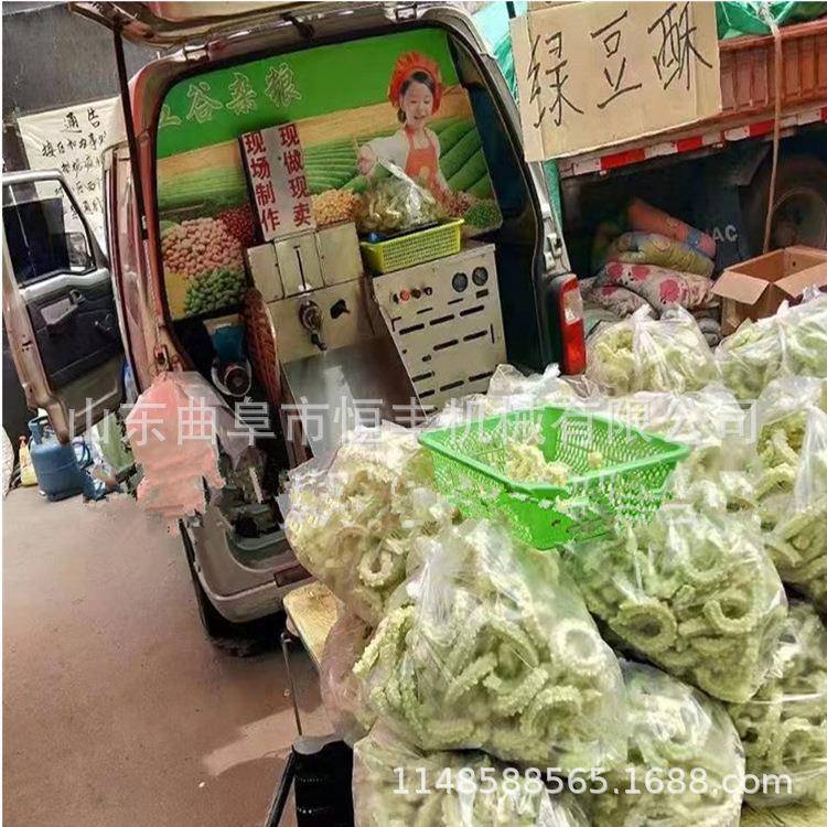 现货10用食品膨化机五谷杂粮汽油膨化机四缸食品膨化机