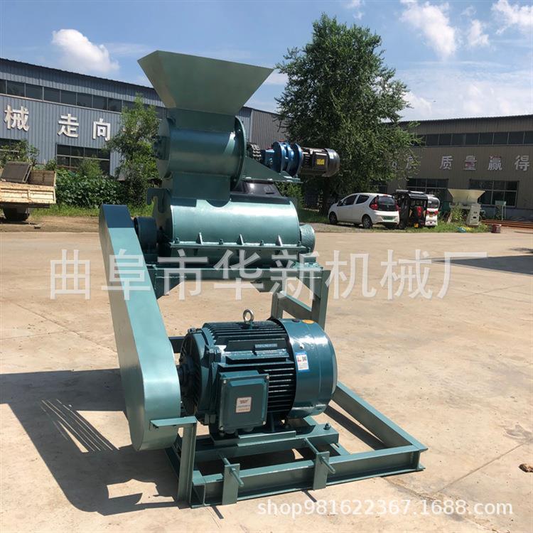 高湿酒糟稻壳粉碎机60%水分湿药渣粉碎机苹果渣果皮渣粉碎机