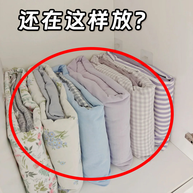 四件套收纳袋神器家用衣柜换季被子衣服羽绒神器抽屉盒其他收纳袋,收纳整理,其他收纳袋,淘宝优惠券,粉丝福利购,淘宝优惠卷