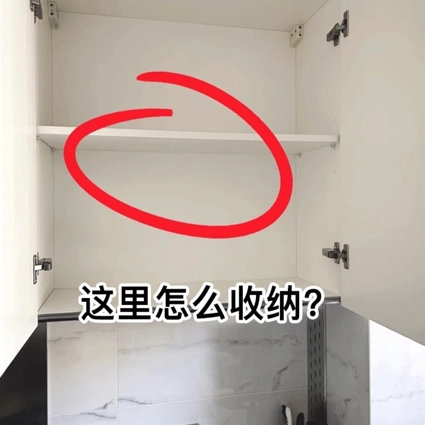 厨房整体橱柜下挂置物架多功能免打孔吊柜门下收纳悬挂式微波炉清,收纳整理,挂篮,淘宝优惠券,粉丝福利购,淘宝优惠卷