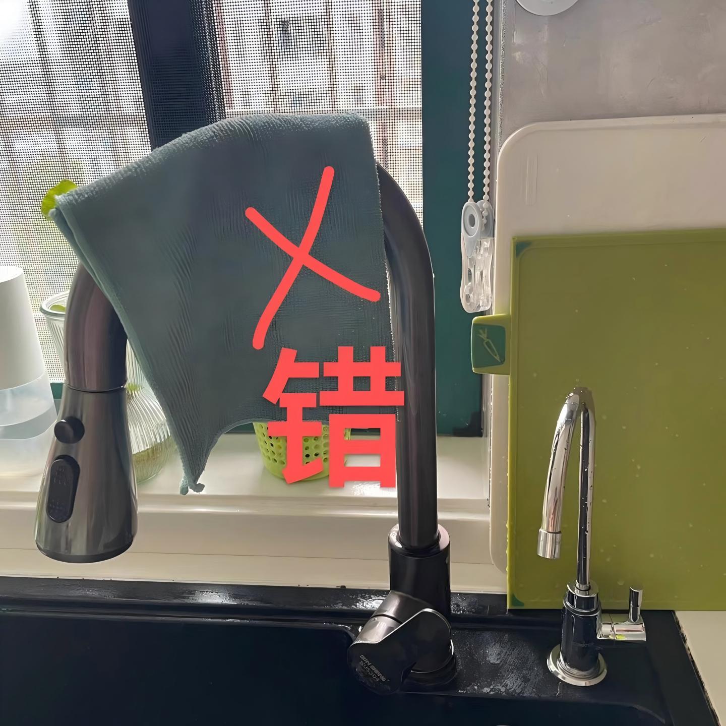 吸盘厨房抹布架置物架壁挂式多杆旋转收纳挂架家用多功浴缸置物架