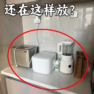 厨房置物架家用微波炉可伸缩双层烤箱架子台面桌面电饭煲置物架