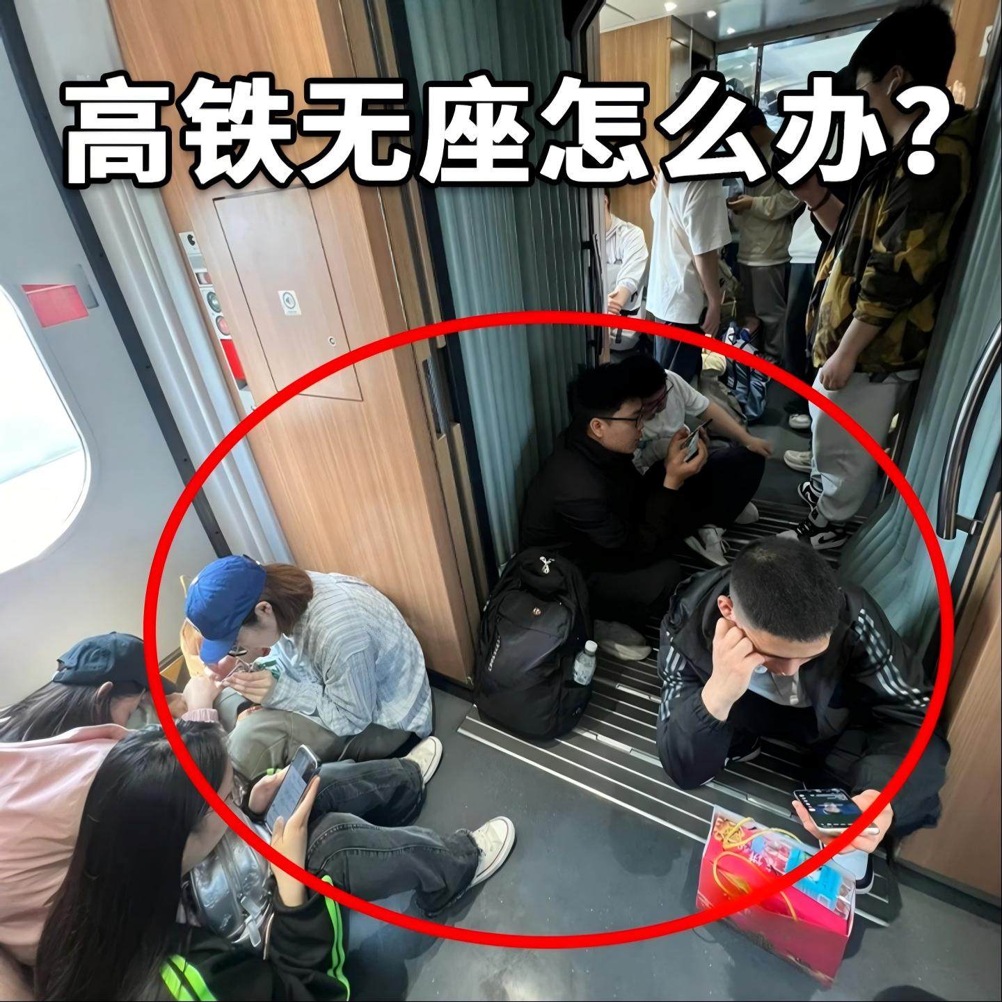 折叠凳户外椅子马扎露营便携钓鱼野餐耐用小板凳火车高铁无座神器,住宅家具,折叠凳/马扎,淘宝优惠券,粉丝福利购,淘宝优惠卷