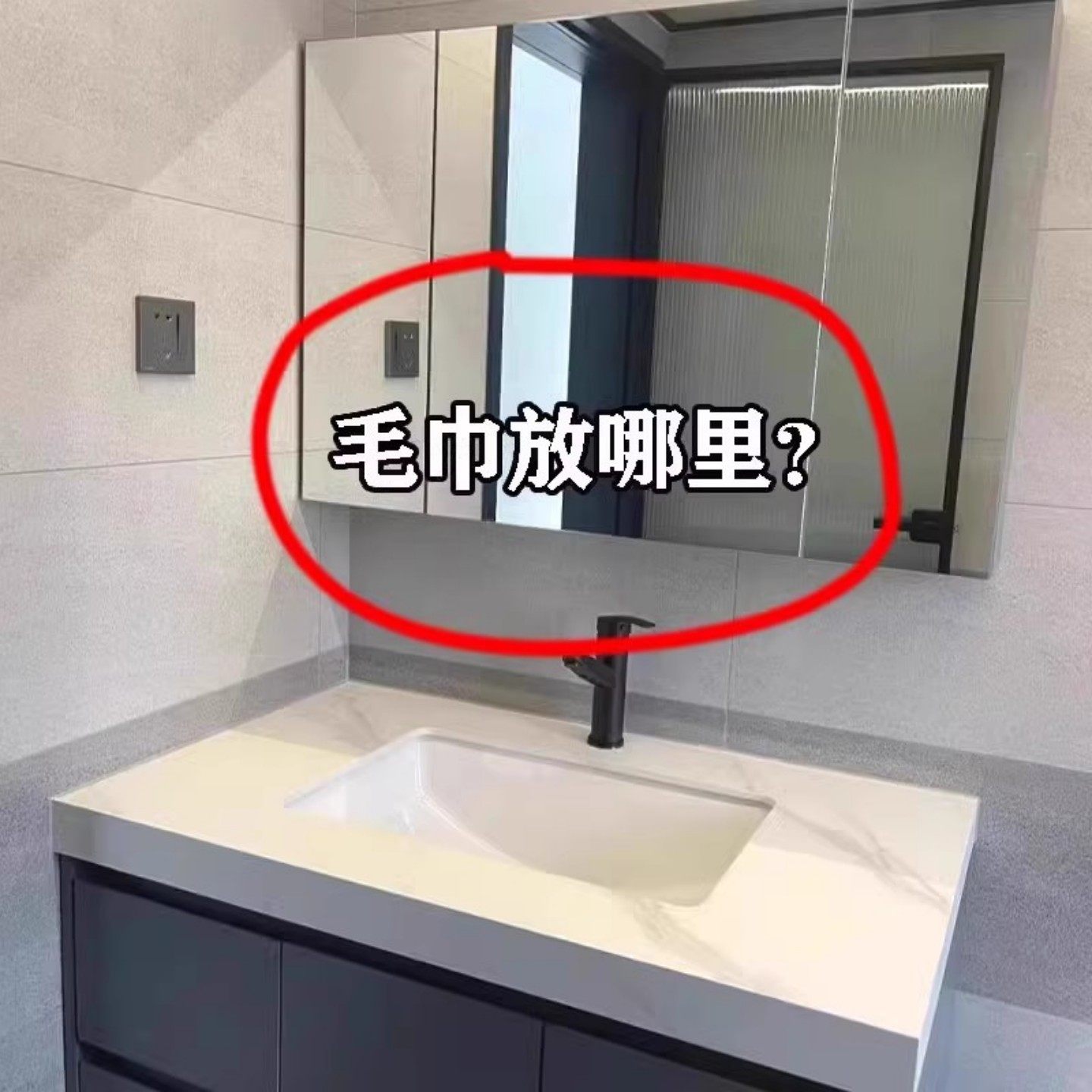 毛巾架卫生间免打孔浴室毛巾杆置物架壁挂洗手间浴巾果蔬置物架,厨房/烹饪用具,果蔬置物架/篮/框,淘宝优惠券,粉丝福利购,淘宝优惠卷