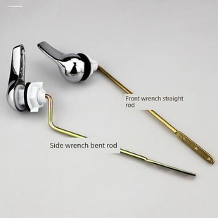 老式马桶水箱配件大全放水扳手适配TOTO科勒美标等坐便器把手部件