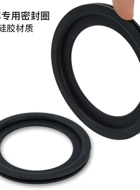 房车马桶配件兼容Thetford多型号座便橡胶密封圈圈爆款34120模压