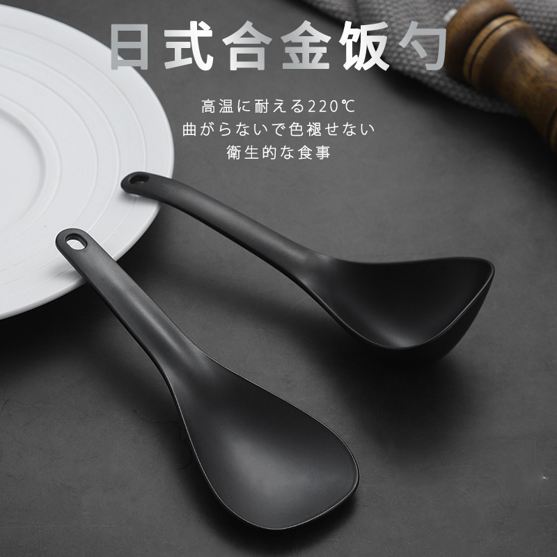 合金炒铲锅铲汤勺饭勺家用盛饭勺盛汤勺厨房米饭铲子粥勺炒菜铲