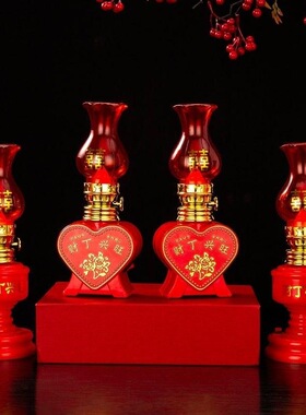 红色财丁兴旺结婚子孙灯电子煤油灯乔迁新居入宅喜事灯电池LED灯