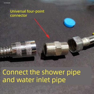 4分双内外丝转接头延长对丝花洒