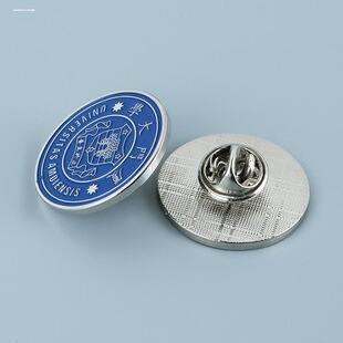 厦门大学校徽厦大校徽厦门大学纪念品厦大纪念