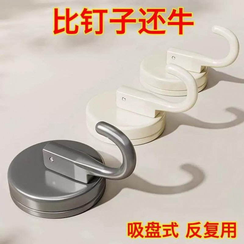 吸盘挂钩无痕免打孔真空强力承重图片