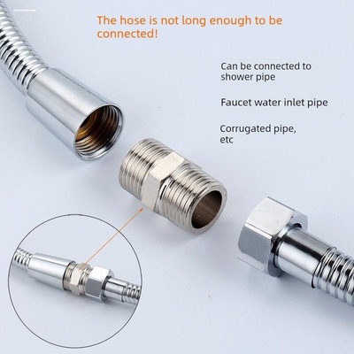 4分双内外丝转接头延长对丝花洒