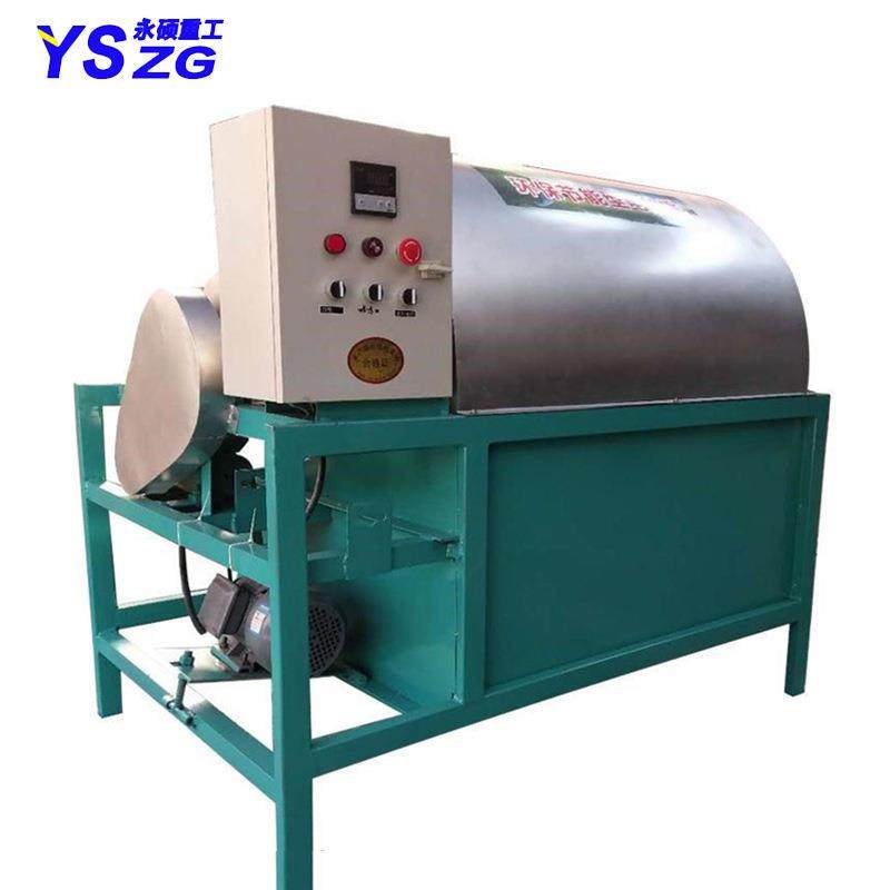 电加热滚筒炒货机自动温控炒籽机干货店油坊板栗花生瓜子炒锅,清洗/食品/商业设备,休闲食品加工设备,淘宝优惠券,粉丝福利购,淘宝优惠卷