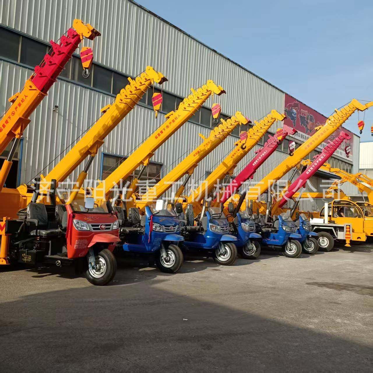 吨5吨三轮吊车建筑工程小型三马子起重机油电两用三轮小吊机,搬运/仓储/物流设备,其他起重搬运设备,淘宝优惠券,粉丝福利购,淘宝优惠卷