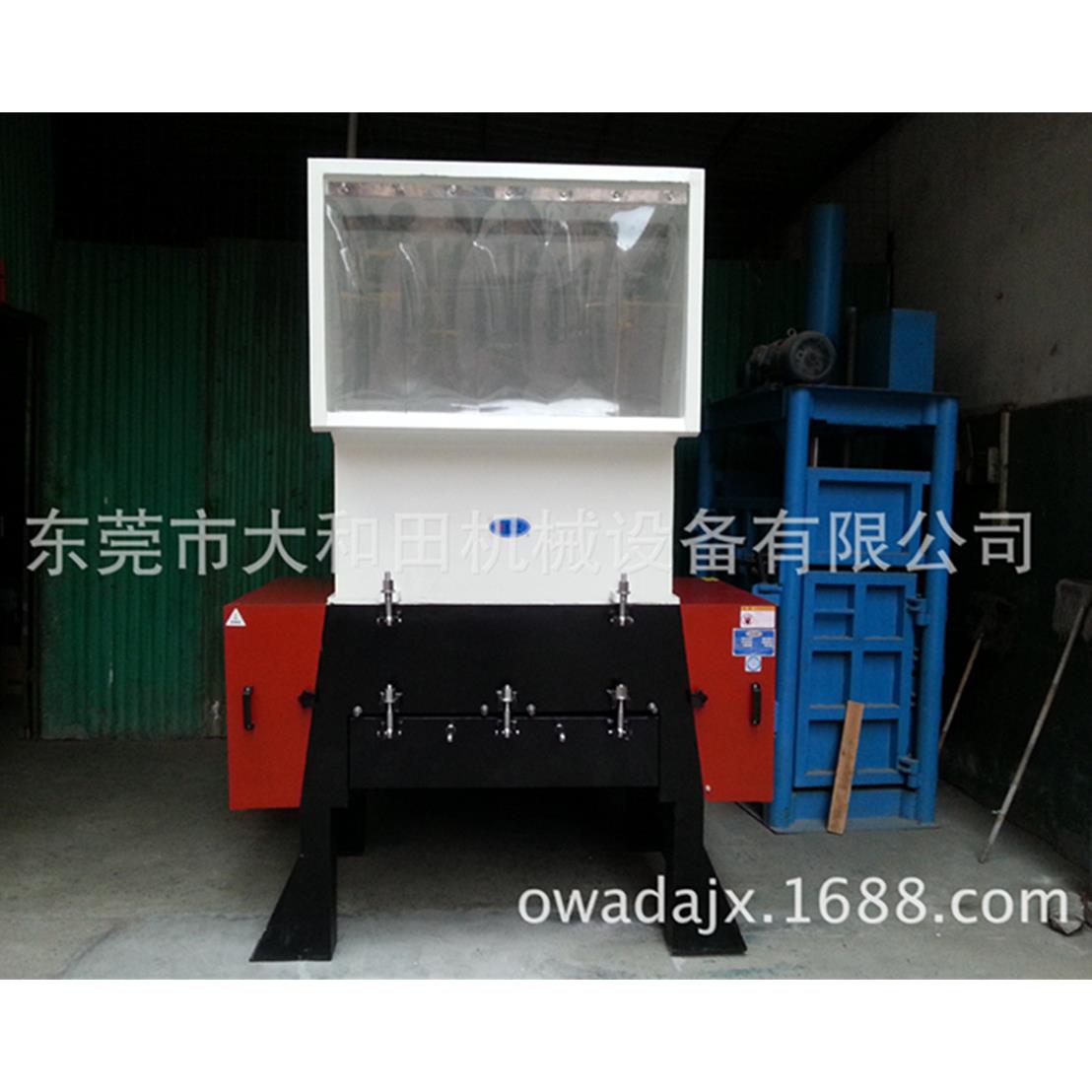 精品推荐大型塑料粉碎机ABS塑料粉碎机75HP塑料筐粉碎机