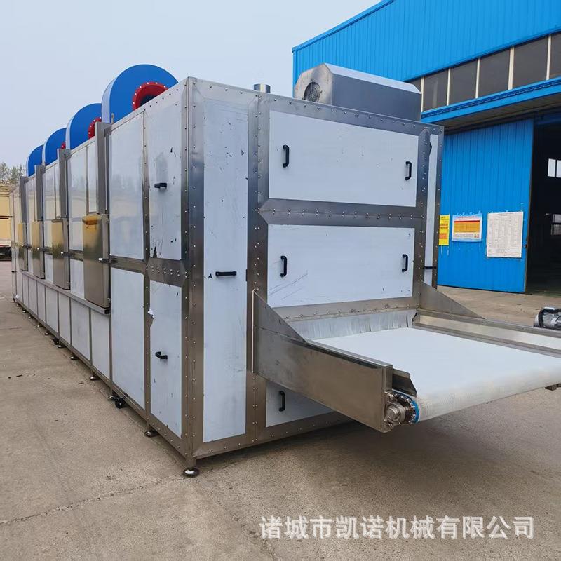 带壳花生烘干机全自动南瓜子核桃干果烘干设备网带葫芦籽烘干机