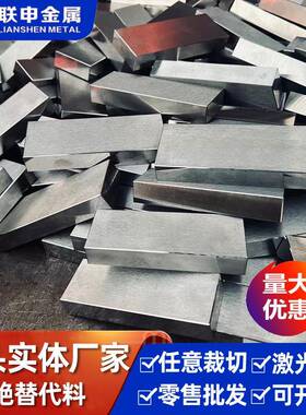 钛板厂家1-50mm厚钛合金板任意切割加工TA2TA1TC4TA15纯钛合金板