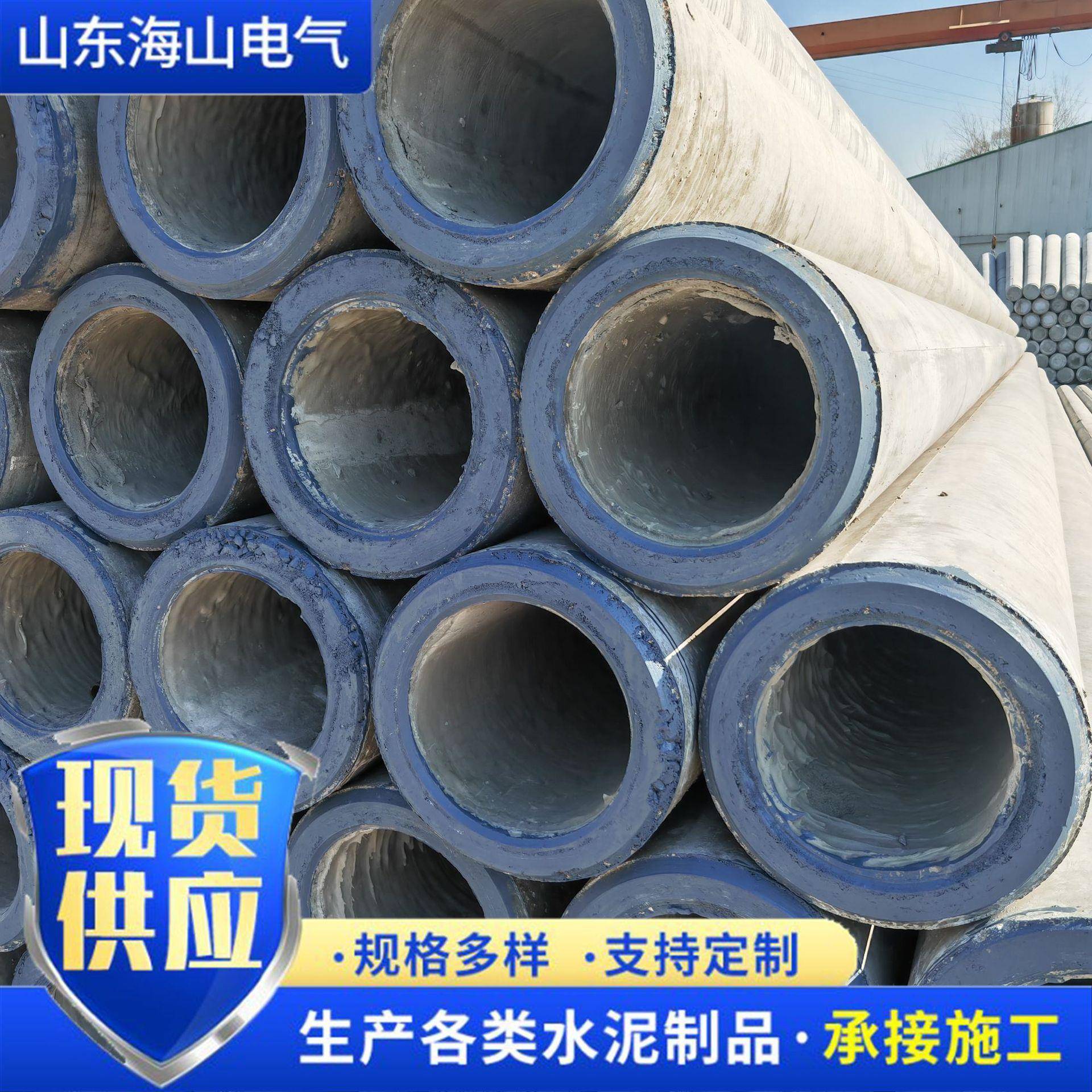 水泥电线杆12米混凝土电线杆预应力非预应力供电用水泥杆