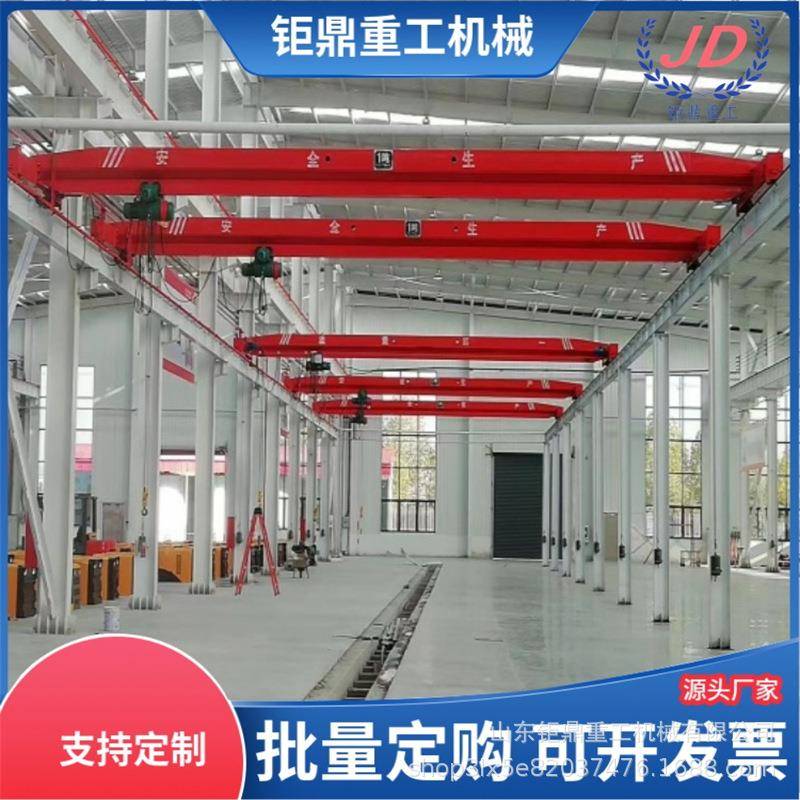 单梁起重机单梁桥式起重机简易单梁电动遥控行吊2T5T10T天车