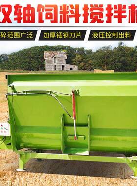 9立方tmr饲料搅拌机直连式全日狼混料机固定式草料搅草机