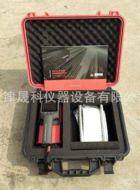 JY-8S+钢筋位置测定仪JY-3D8SK/8ST/一体式激光定位钢筋检测仪