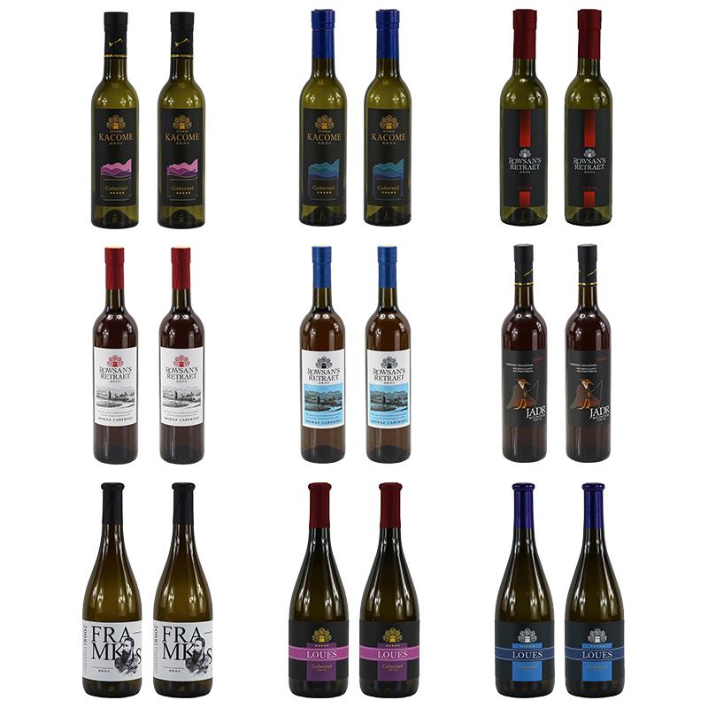 酒柜摆件假酒简约现代展厅道具样板间厨房橱柜装饰品仿真红酒空瓶