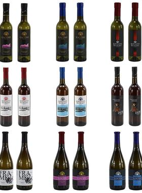 酒柜摆件假酒简约现代展厅道具样板间厨房橱柜装饰品仿真红酒空瓶