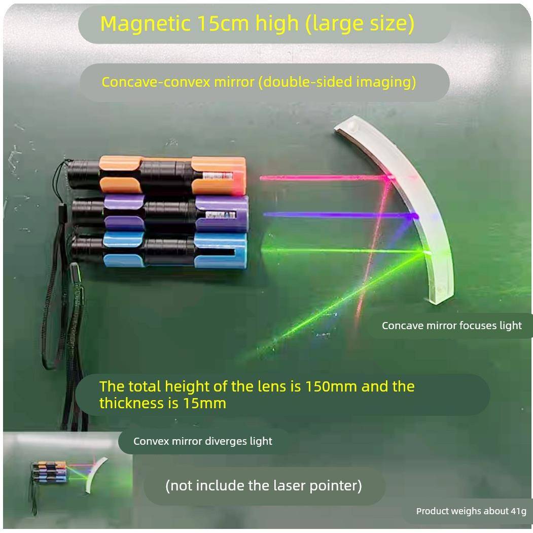 磁吸式激光笔物理实验用充电光学器材光的反射折射初中教学分光器